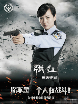 Illustration for article titled Chinese Police Department Should Star In A Hong Kong Crime Film
